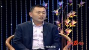 史洪玉：爱拼才会赢