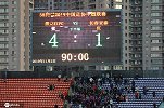 东北足球的残酷寒冬 没有一支球队能活着走出山海关