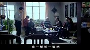 一路夫妻