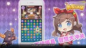 魔方网手游攻略-20150820-《美食连萌》环球消除美食上架