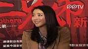 娱乐播报-20120229-独家：黄小蕾专访