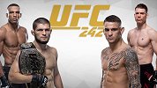 UFC242倒计时2天！小鹰钻石决战巅峰 爱尔兰恶龙复仇腿王
