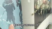 18岁男生玩真人CS时坠亡，家属：抢救3小时没救回来