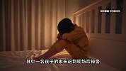 女孩回家途中遭同班男孩杀害，女方父亲回应