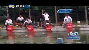 《四海钓鱼》-钓赛进行时-2016—2017三友钓鱼灯一夜成名夜钓争霸赛 山东济南站