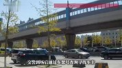 大连女子不慎剐蹭无牌车，联系不上车主报警求助，竟牵出“案中案”！