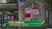四川13岁男孩弑母案背后：孩子父亲癌症去世 母亲为孩子拒再婚