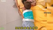 盘点幼儿园的小暖男，大家学着点