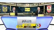 2018赛季中超第9轮录播：江苏苏宁易购vs长春亚泰（娄一晨 李彦）