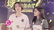 球！你怎么了？：欧洲杯战火重燃美女神预测比分