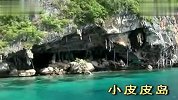 泰国旅游-20120101-普吉岛-皮皮岛