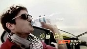 2013中国越野拉力赛赛事宣传片