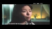 [女人悄悄话]闪婚能不能闪出幸福
