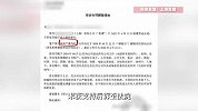 员工因拒绝“一人双岗”被辞退，法院判了