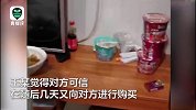 男子以卖口罩为由诈骗20万 没几天，用来打赏男女主播花光了