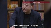 贾樟柯发文致歉：“错误是由我造成的”