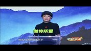 张小琴：学我所爱为我所是