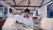 海报时尚独家专访吴磊，他最喜欢的球鞋是⋯⋯
