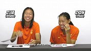 来啊互相伤害啊！快来围观U16女足姐妹花“默契”互动