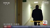 金银潭医院医生：看到院长发脾气都感觉是一种奢侈