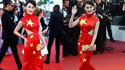不知名网红在戛纳，身穿“国旗”走红毯，网友：你丢尽了我们的脸