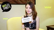 爱豆不怕问：耿直少女赵丽颖 她最不想演的角色竟然是这个！