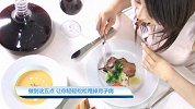 【辣妈萌宝】做到这五点 让你轻轻松松甩掉月子病