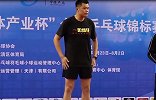 39岁乒乓球主播登顶全国冠军 连续击溃四大国乒高手，太厉害！