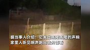 院子监控拍下神秘光团，形似球形来回转！男子：有轰隆轰隆的声音