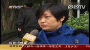 广州10所机关幼儿园补贴破亿