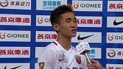足协杯-17赛季-赛后采访 韦世豪：没有想到那么大比分取胜 上港会全力争夺所有冠军-花絮