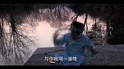 唱罢吹灯-搞笑神曲《妹妹打蛋往钱走》