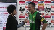 中超-14赛季-联赛-第7轮-赛后采访 徐云龙表示本场比赛很无奈-花絮