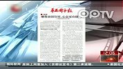 雕像放错位置心 态更应摆正