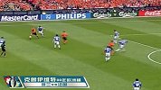 欧洲杯-00年-第74粒进球克鲁伊维特-精华