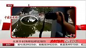 北京什刹海银锭桥现雏形-6月16日