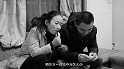 你把手机当家人，当心你的女人成为别人的家人，太现实了