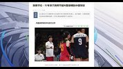 奥运会-16年-独家评论：32年来只有郎平能叫醒装睡的中国球迷-新闻