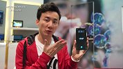 全球首款屏下指纹手机 vivo X20 Plus UD 现场体验