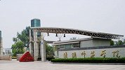 高校卫生手册被指歧视同性恋 回应：如有情况会处理