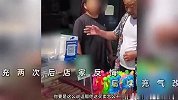 店家称买游泳圈免费充气，后续反悔充一次五元：从不骂人骂的都不是人