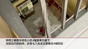 突发！杭州一30多岁男子从7楼跳下 家中还发现了妻子尸体