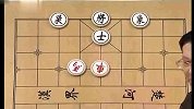 棋牌-15年-中国象棋教程 卧槽马技巧-专题