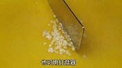 家常菜剁椒炒香干在家这样做，太好吃了