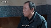 《都挺好》姚晨、郭京飞、倪大红爆笑rap吐槽：自己眼中的家人！
