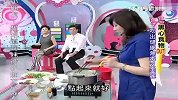 夏日养生排毒粥 吃出健康美丽