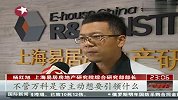 专家观点：万科降价将成房企风向标