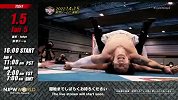 NJPW.2022.01.05 摔角王国16（英文解说）