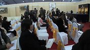 “欢迎中国”媒体发布会在沪举行
