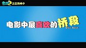 佟大为携手陈妍希上演爆笑“父女档”